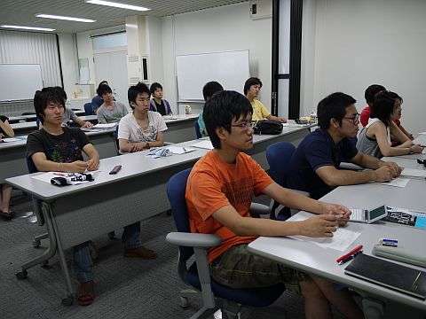 Lecture room