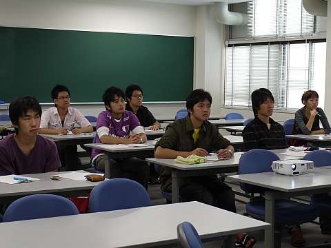 Lecture room