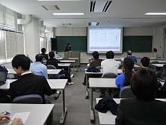 Lecture room