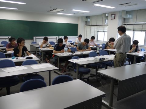 Lecture room 