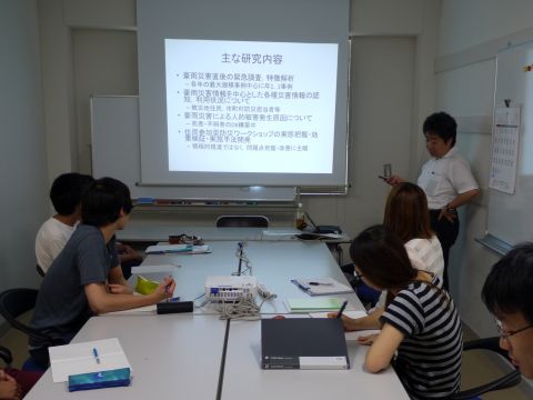 牛山素行先生