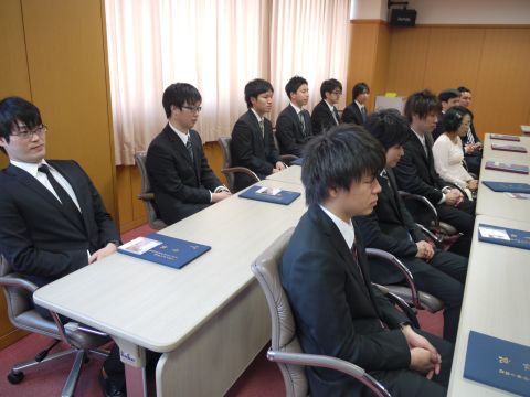 Students