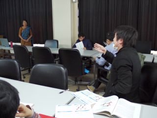 Discussion