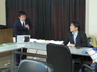 Discussion