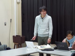 Mr. Tatsuru Kamei