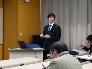 Mr. Hirotaka Endo 