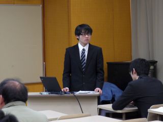 Mr. Hiromitsu Ohzawa 