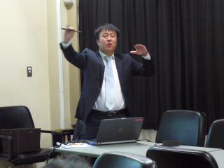 Park Seong Mook
