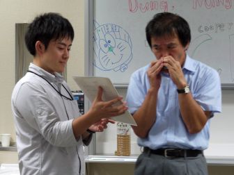 Prof. Hirayama
